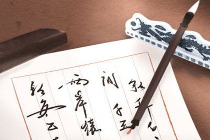 观音灵签第十二签 武吉遇师