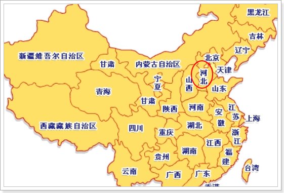河北省面积