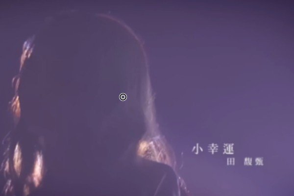 我的少女时代主题曲