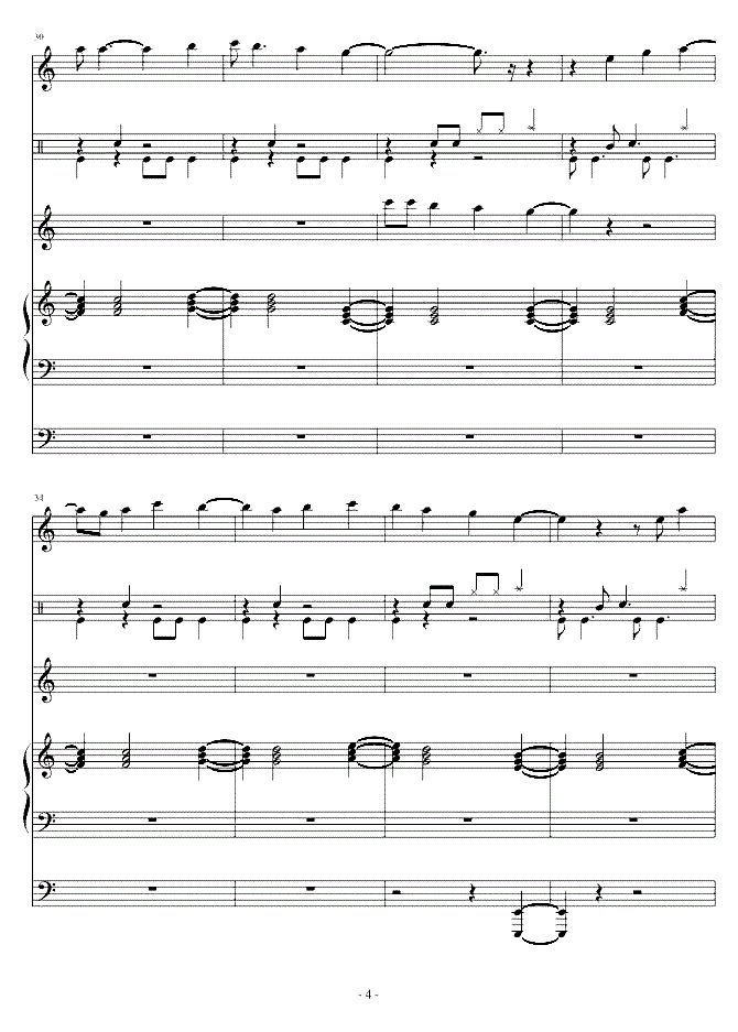 张学友的一首歌,歌词是就让天知道地知道,让全世界的人都能知道,请问这首歌叫什么名字?