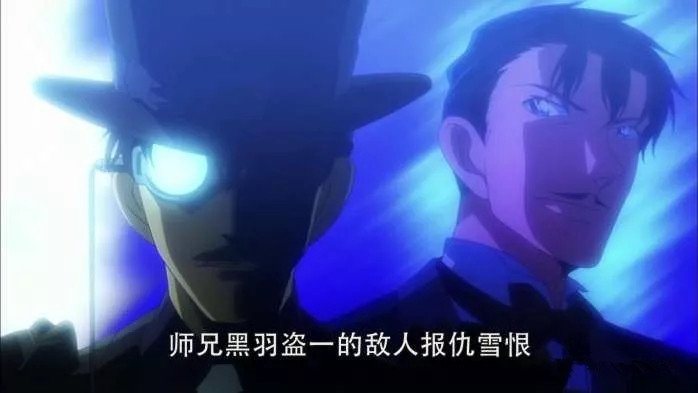 怪盗乌鸦是基德的爸爸黑羽盗一吗？