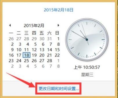 网站出现安全警告是怎么回事？