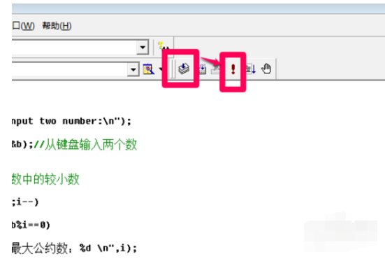 C语言程序设计如何求最大公约数？