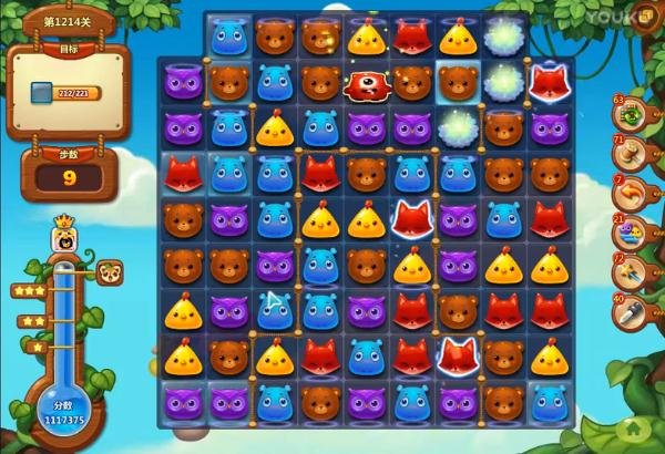 开心消消乐1214关怎么过