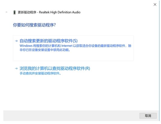 耳机没声音怎么办？