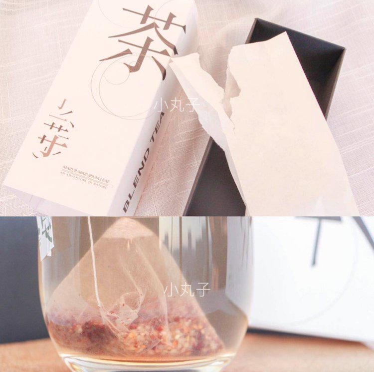 淘宝上比较好的零食店有那些？