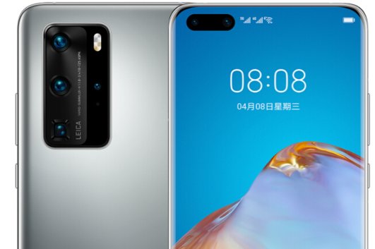 华为p40pro参数配置