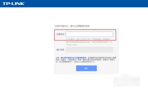 192.168.1.1 路由器设置登录入口