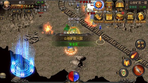 热血传奇手机版中的尸王殿怎么走