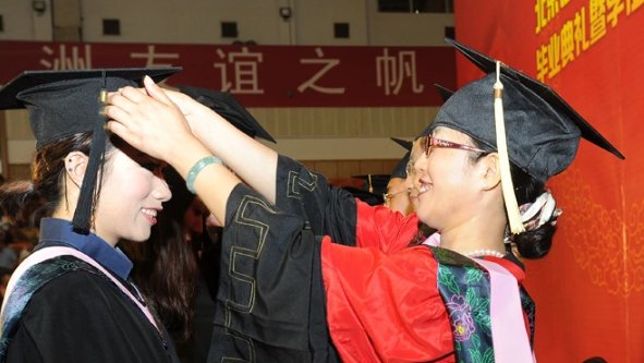 拨穗是什么意思