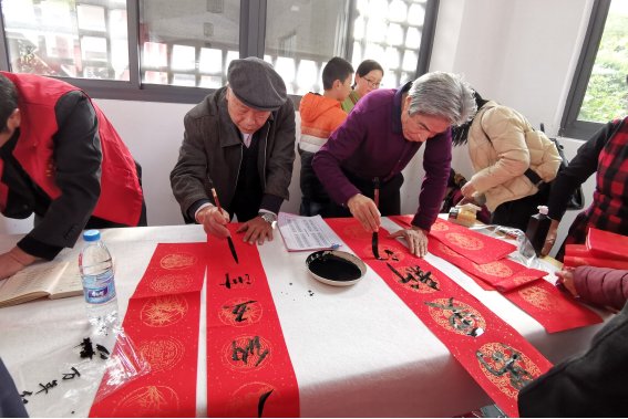 仄起平收怎么读