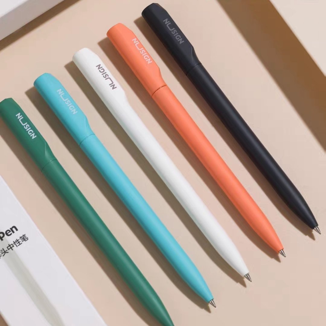 一支55元的中性笔合理吗？