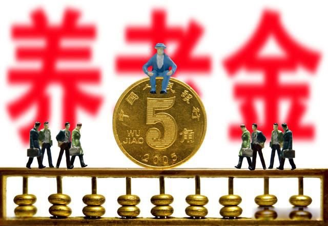 工龄满40年和不满40年有多大区别 还得具体情况具体分析