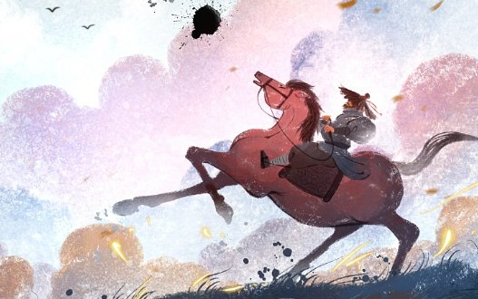 一骑绝尘什么意思