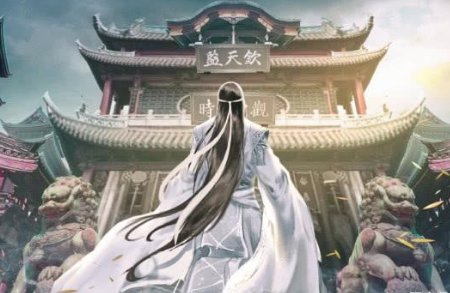 《雪中悍刀行》徐凤年的结局如何