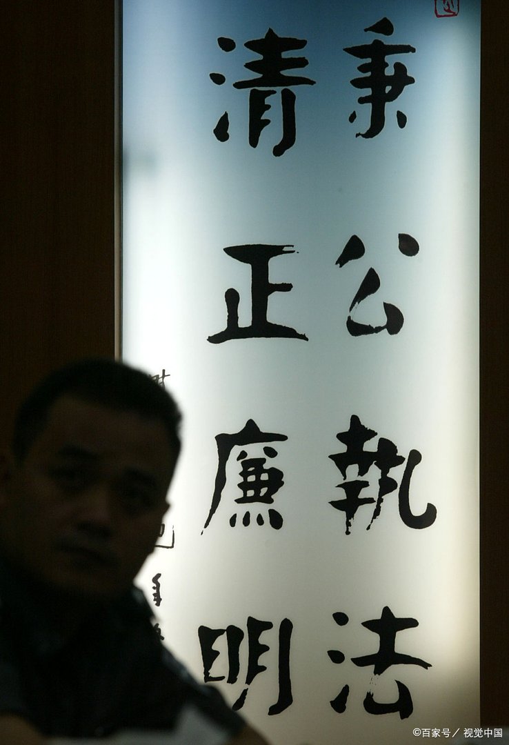 笃行不怠的意思