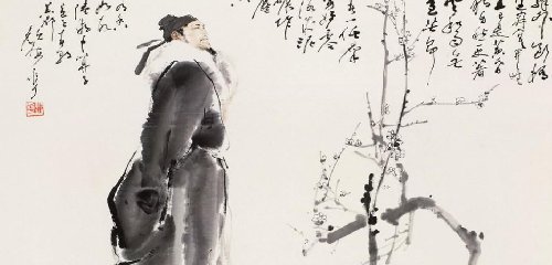 “万花丛中笑”上一句是什么？