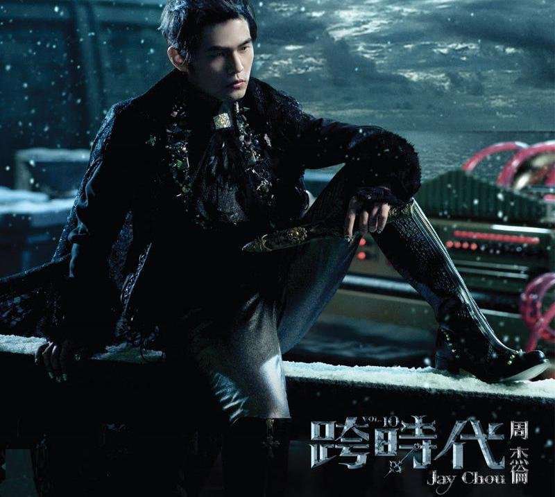 伽蓝寺听雨声盼永恒是哪首歌的歌词