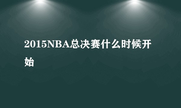 欧洲街头汽车欧洲街头赛车简介