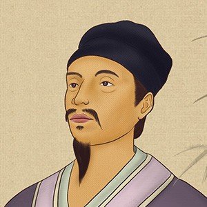 曾经沧海难为水，除却巫山不是云.全诗