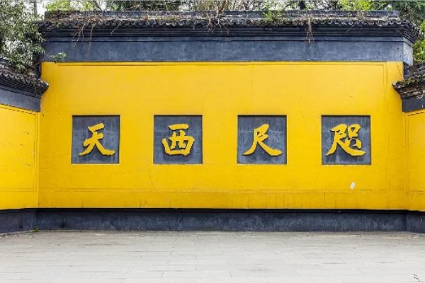 快乐之旅的一句话