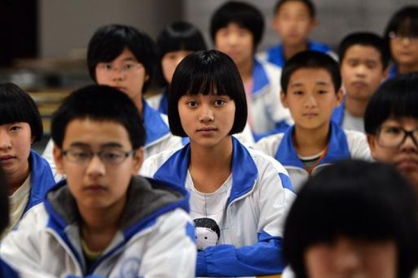 za是什么字啊？