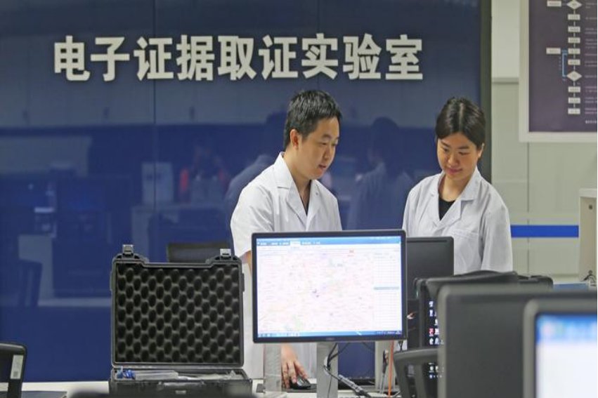 调查取证6种方法