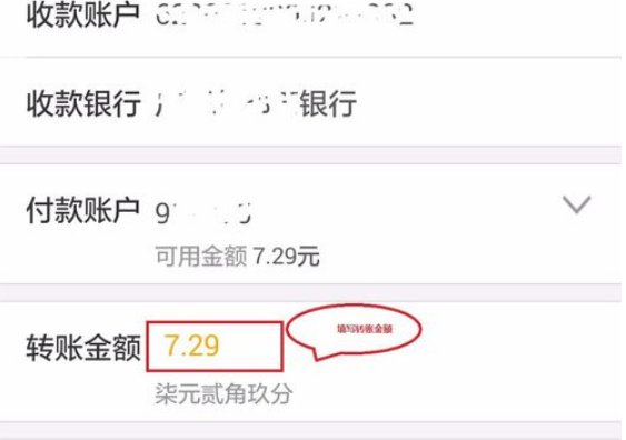 k宝密码忘记了怎么办？
