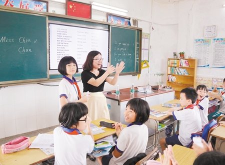 areyouok是什么意思？