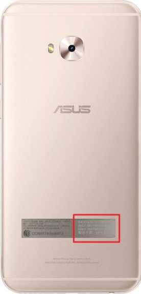 如何查看手机的imei号码