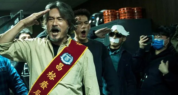 《逆局》在哪里能看到?