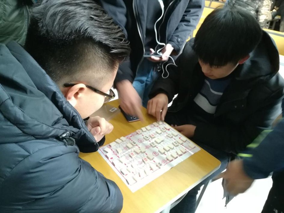 军棋怎么下