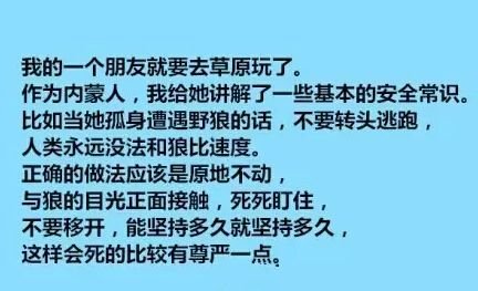 爱情总是猜得到开头猜不到结局的歌词