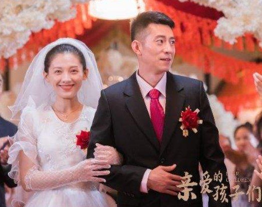 亲爱的孩子们剧情介绍