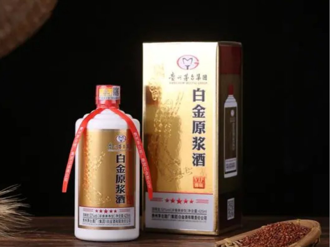 原浆酒是什么酒