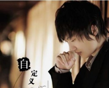 红雨瓢泼泛起了回忆怎么潜水什么歌？