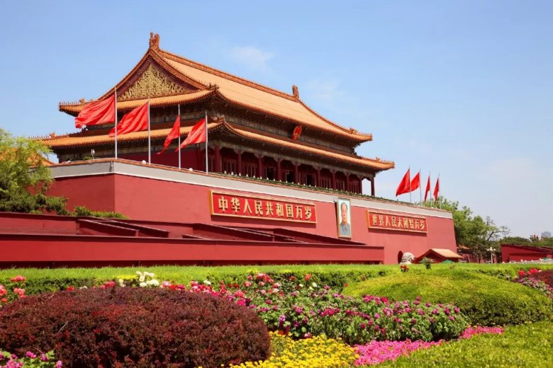 土耳其与中国的关系