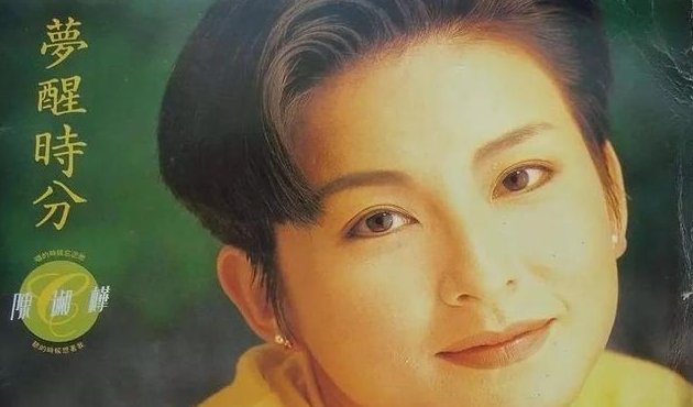 梦醒时分 歌词的 含义 是什么