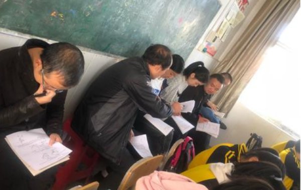 笃行不怠的意思