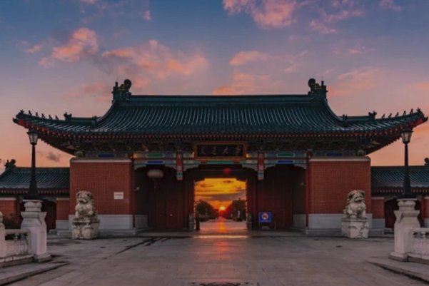 林文慧上海交通大学