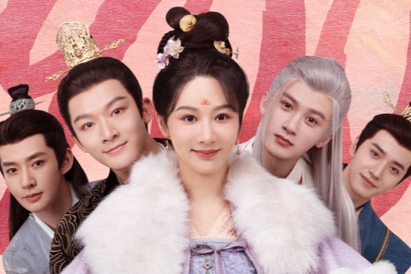 长相思点映礼是啥意思