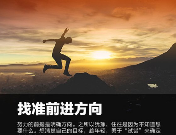 无论 还是 都 造句