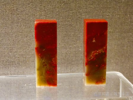 印信是什么意思