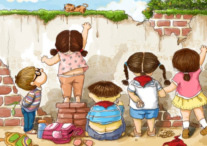 童年抖音最火的句子