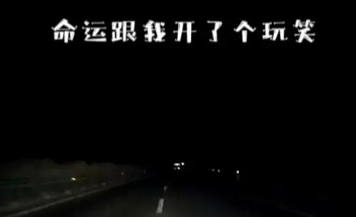 看岁月晃晃悠悠是什么歌