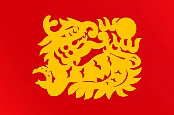 九宫八卦定中数生肖动物