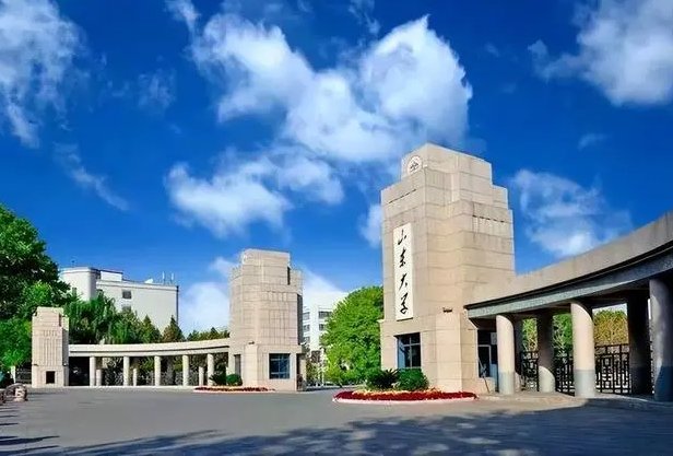 985大学录取分数线排名公布