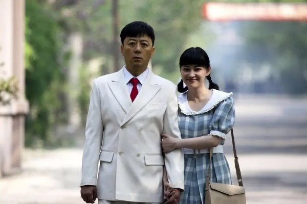 父母爱情45集完整版剧情介绍