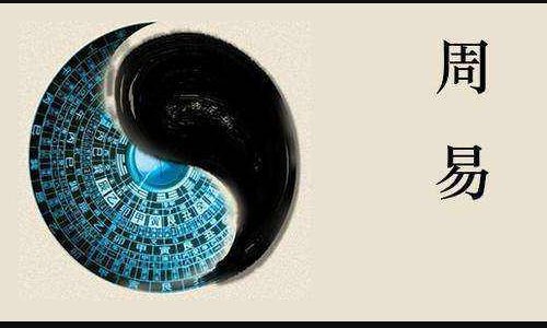 十五是什么数字？