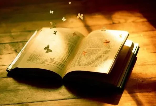 堪的拼音怎么读